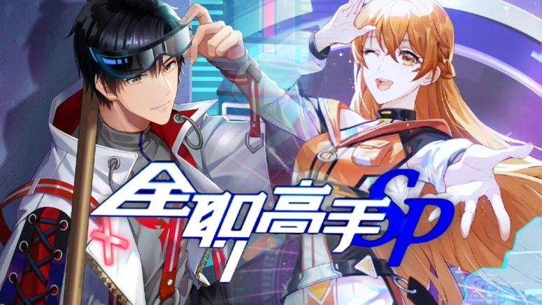 生气了！王钰栋赛后不断抱怨，谢场时直接愤怒离场