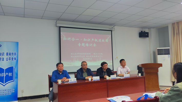 常晋晋级，安徽青训启航