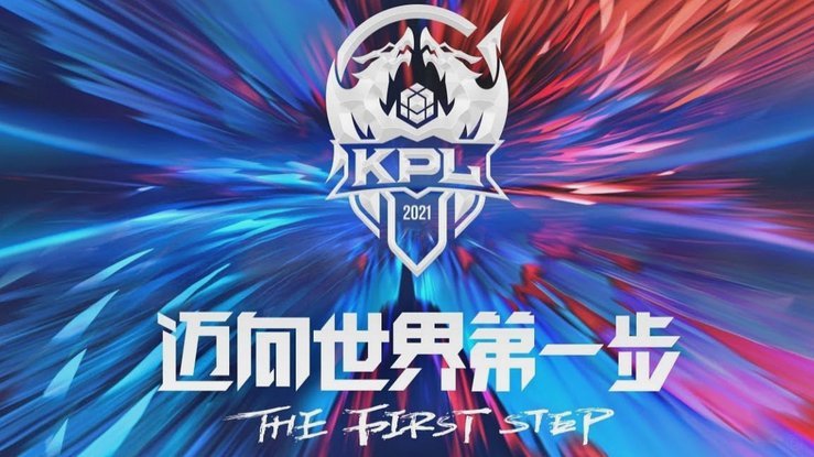 塞尔：巴萨询问能否在27/28赛季使用蒙锥克，避免无主场可用