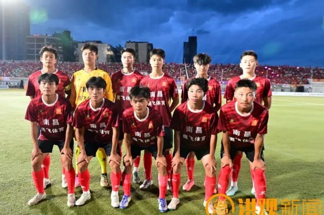 官方：赣超揭幕战南昌vs赣州的比赛现场观众60163人