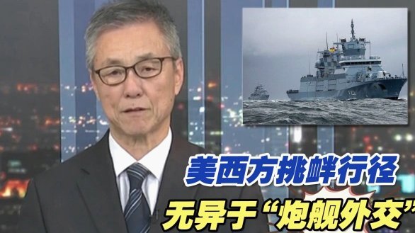 杨希是海港的希望之光，问题是缺外援前锋