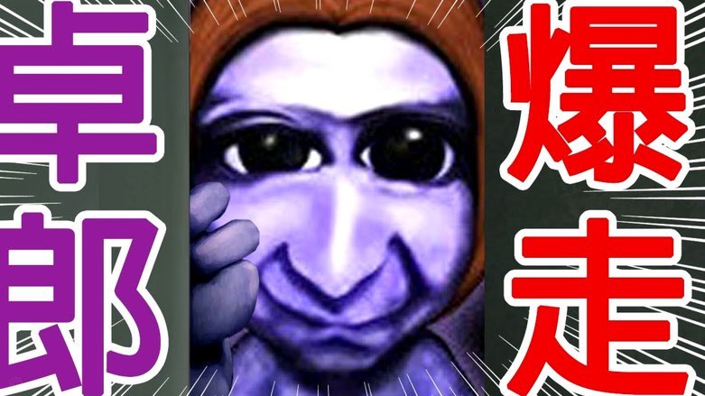 皇马更衣室排查内鬼，意外揭开派系斗争暗流