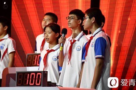 中国09年龄段国少能否问鼎亚洲冠军？
