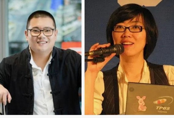 津门虎官方拉黑解说员，背后有何隐情？