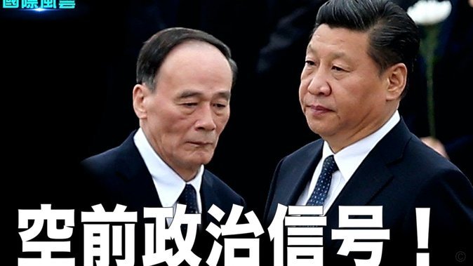 恩里克：托蒂事件的代价