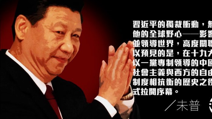 前总监：恩里克在罗马就共事过大牌球星，托蒂让他付出代价