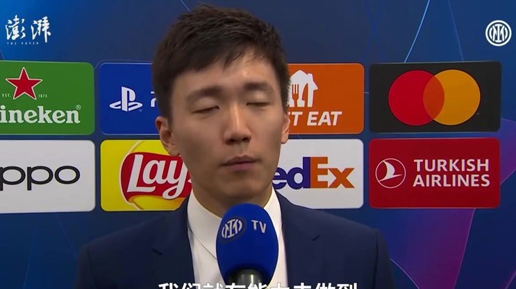 国米双冠加冕张康阳贺电致谢苏宁时代