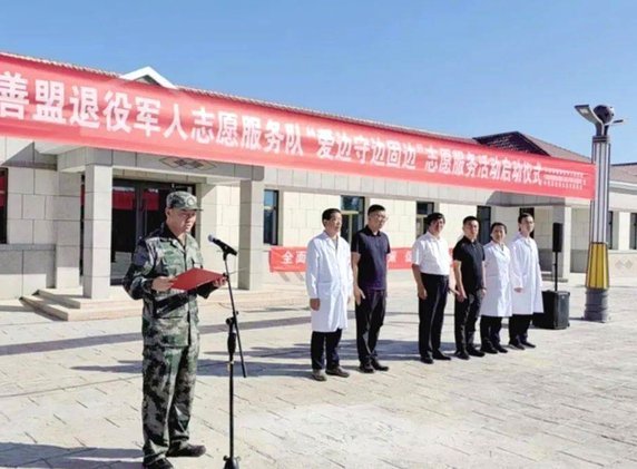 吴曦宣布奋战两年，力拼职业生涯新篇章