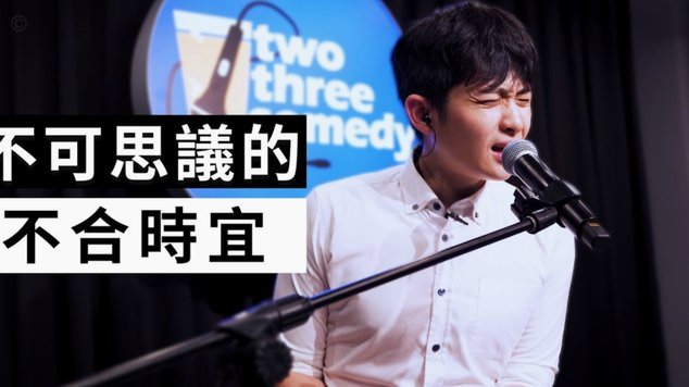 黄博文：希望有好的发挥；少一两个人不会对英博有太多影响