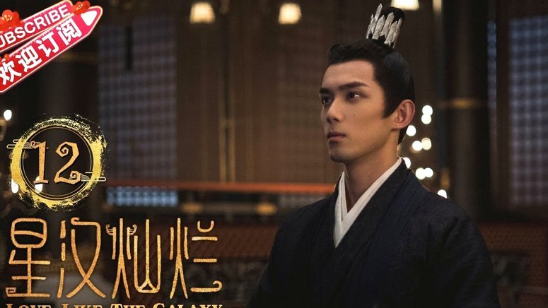 尤斯特：莱万巨星风采永留传