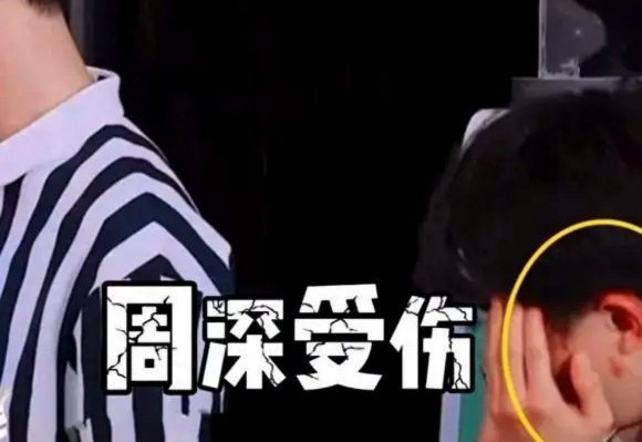 鲁尼解说节目中客串门将意外受伤需手术评估