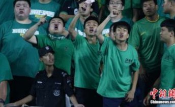 足协杯焦点战：中甲领头羊广州豹迎战中超劲旅北京国安