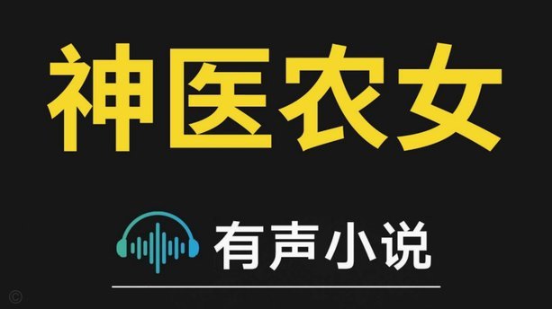 内维尔：曼联要物色年轻版的卡塞米罗，买安德森是优质引援