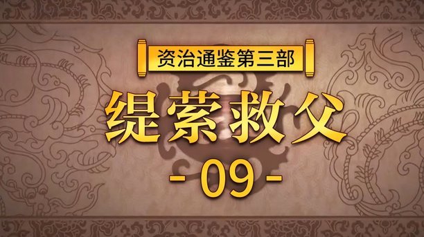 巴尔达诺: 皇马需五新援穆里尼奥挑战不止战术