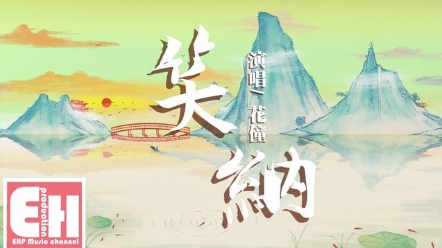 厄德高：奖杯是我们的，准备好了！