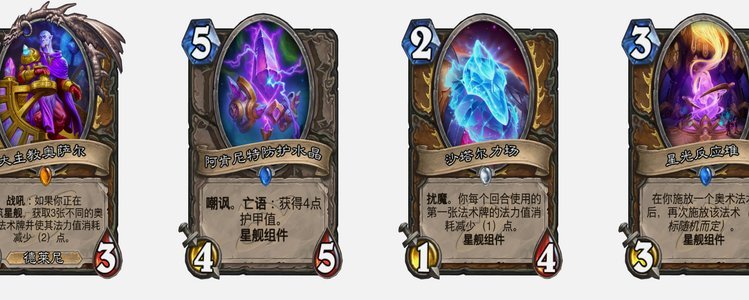 纽卡3-1逆转西汉姆，卡斯特拉诺斯世界波惊艳全场
