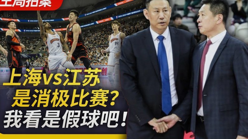 帅惟浩：团队团结一心，信念铸就冠军梦