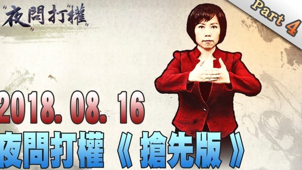 没有董路，中国青少年青训还会有人关注吗？