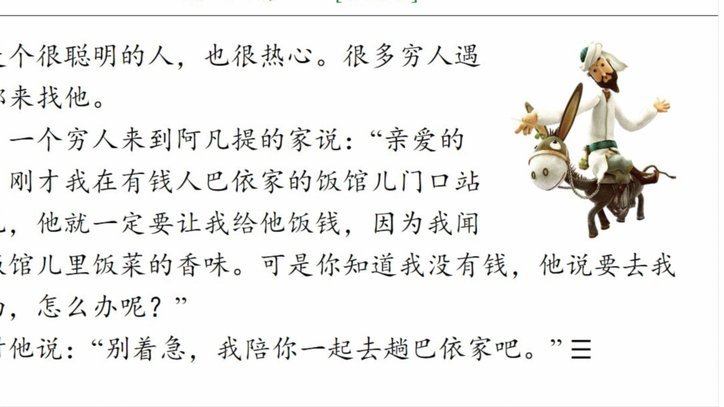 理性讨论，没有董路这个破圈者，中国青少年青训如今会有那么多人关注吗？会不是还是一潭死水？