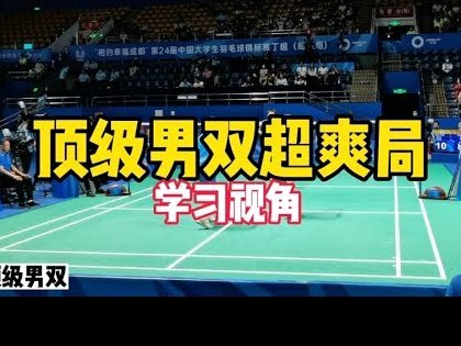 既然日本足球进步大，那从上到下全部用日本教练，学习日本队踢法，不要一会这个一会那个，就统一。不行吗