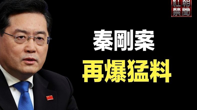 弗赖堡将从圣图尔登签下日本中场山本理仁，据悉转会费800万