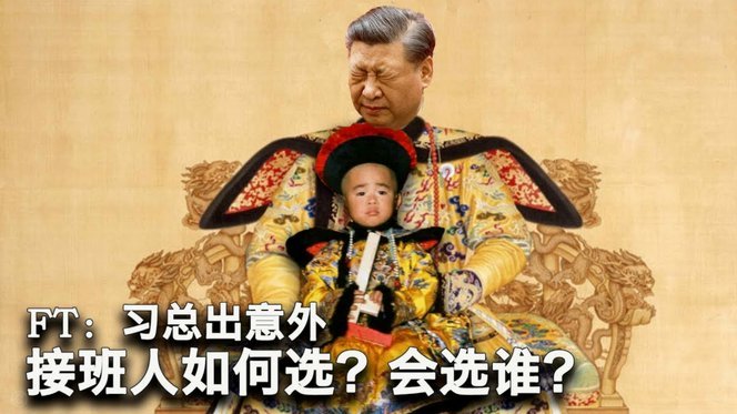 皇马TV：证据确凿，本赛季皇马在西甲受裁判与VAR的伤害最大