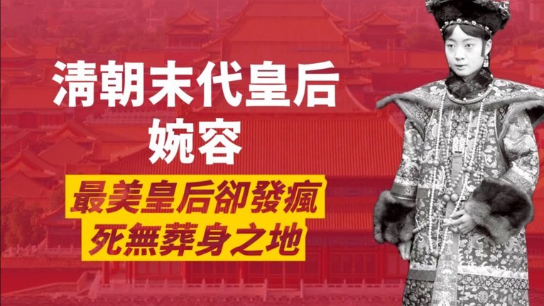 皇马TV：证据确凿，本赛季皇马在西甲受裁判与VAR的伤害最大