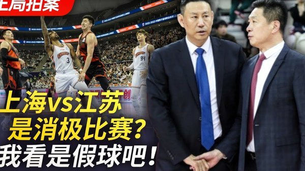 最操蛋的是，浮岛敏现在被这么多人黑，恰恰是因为把中国u17带进决赛。