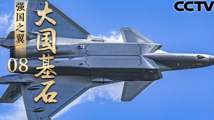 阿尔瓦雷斯：若阿根廷能卫冕世界杯冠军，我们将被载入史册