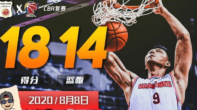 关于u17决赛后的一些思考