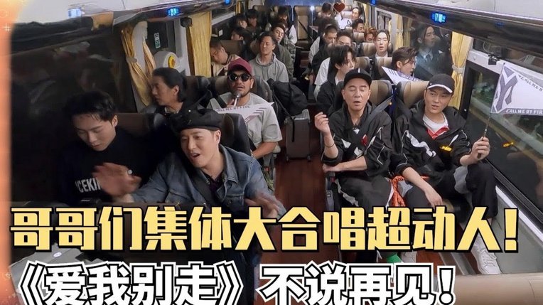 斯特林高速撞护栏涉毒驾被拘