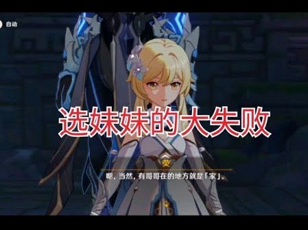 中超半程助攻榜：约尼查9次领跑，米特里策紧随其后