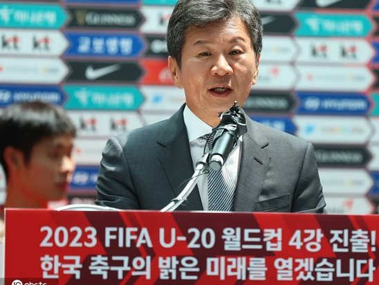 郑梦奎自掏腰包：韩国队进世界杯八强奖30亿韩元