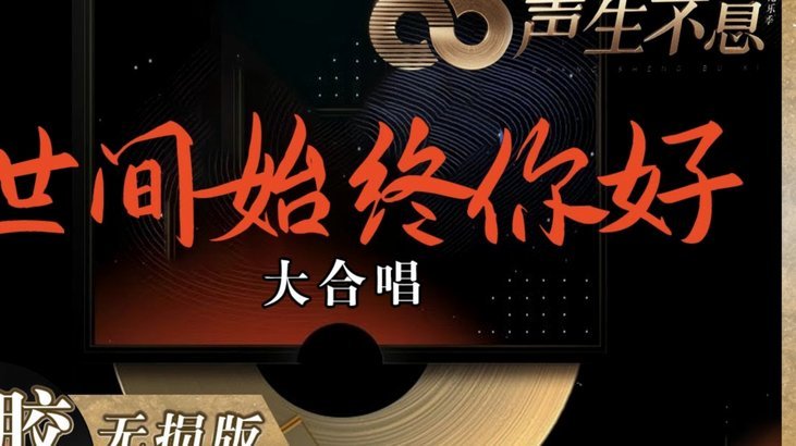 记者：切尔西认为意外常换帅打乱建队节奏，上赛季也是意外