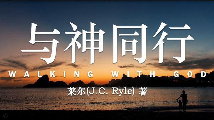 莱因克尔：愿凯恩能打破我10球纪录，他不进球英格兰走不远
