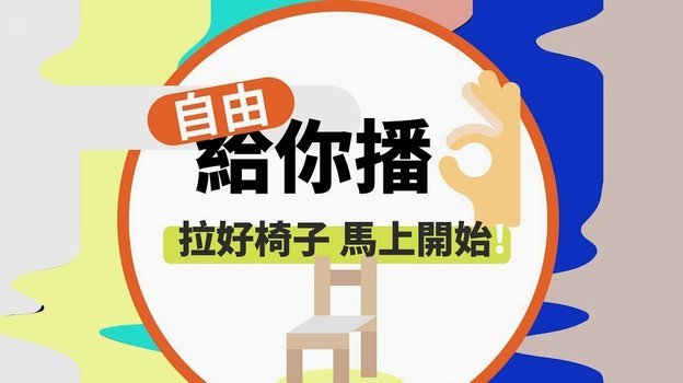 首赛季难点多，短约双面性考验