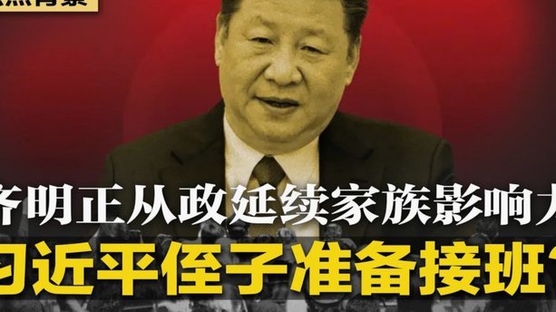 伊劳拉入主利物浦利与弊，两年短约有双面性，处子赛季难点多
