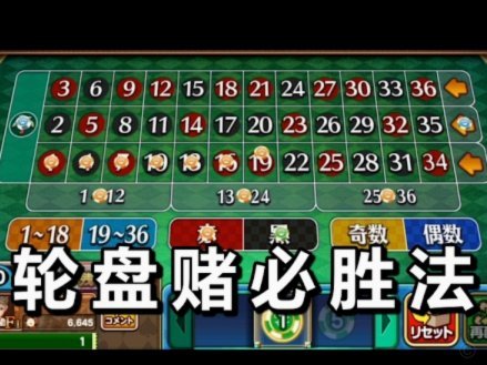 每体：B席赛后发言透露关键细节，马竞在承诺方面胜过了巴萨