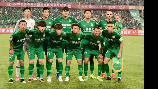 凯尔特人半年盈利120万欧，FC东京150万买断稻村隼翔