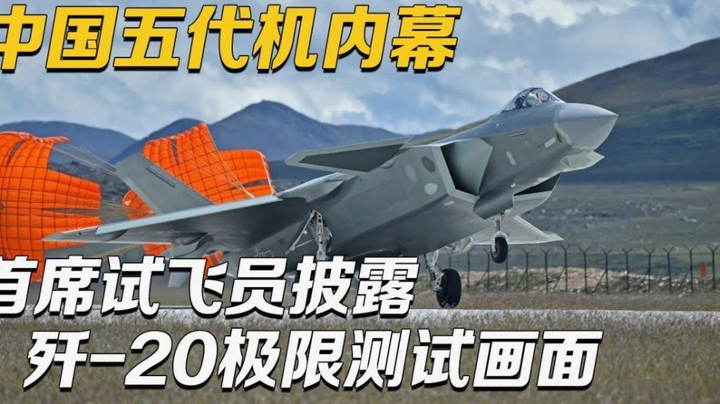 英格兰提前“炼热身”：高科技备战美洲杯