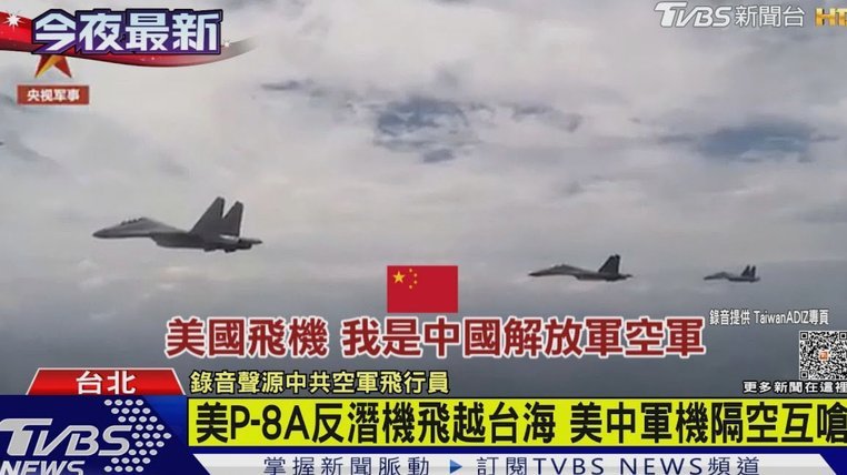 TA：英格兰提前在美国布局备战，启用高科技用品来防暑降温