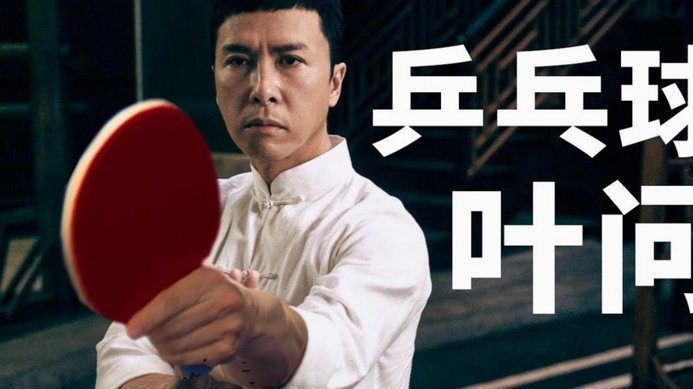 马竞怒怼皇马：别再挖我们青训球员了！