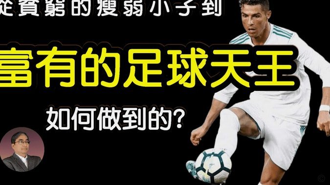 马竞官方反讽皇马：趁”咱关系好“，别再挖我们青训球员了
