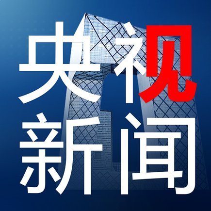 韩乔生赞武磊：十年中国最佳机会把握手