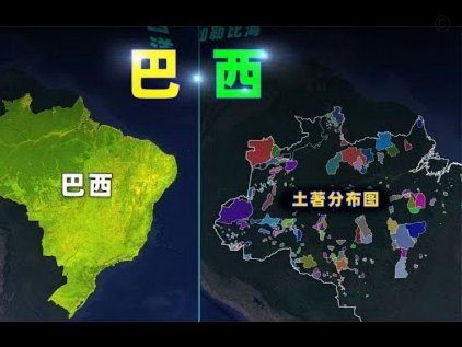 球迷心中：申花 vs 海港，谁才是上海的王者？