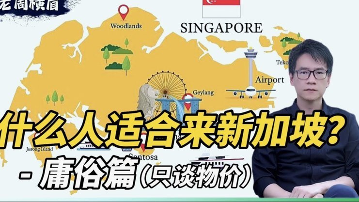 为什么全国球迷都认可申花，而不是海港？