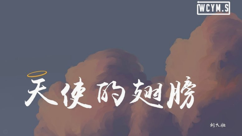 董路往年也是这样把小孩当驴使的吗