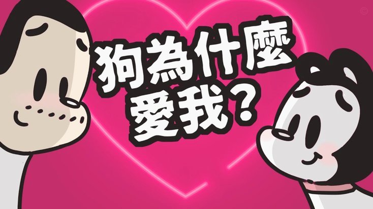 董路往年也是这样把小孩当驴使的吗
