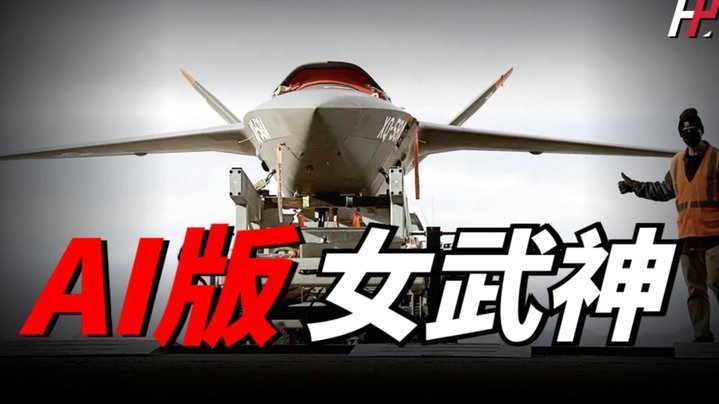 天空：凯恩将被用在刀刃上，他的锋线搭档将承担更多工作量