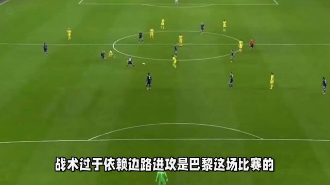 小将已经官宣取消的比赛，又在午夜悄悄开打，老二爆出惊天消息！